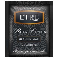 «ETRE», «Royal Ceylon» чай черный цейлонский, 300 конвертиков саше, 600 гр. Яшкино