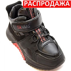 Ботинки С0602-10-1R черн/красн