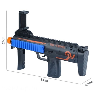 Ar Game gun - автомат для игр дополненной реальности оптом