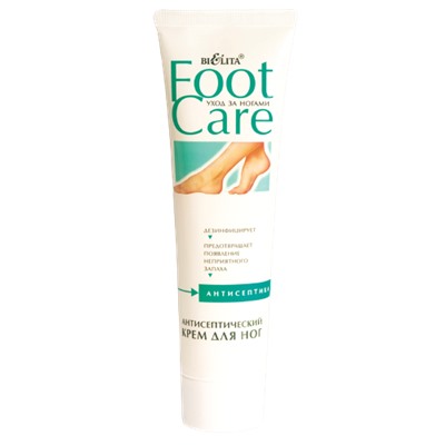 FOOT CARE Антисептический крем для ног, 100мл.
