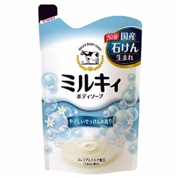 Cow Brand. Жидкое пенное мыло для тела c молочными протеинами "Milky" свежесть, з/бл 400мл 6293