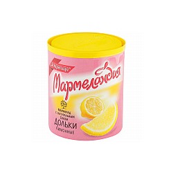Мармелад Лимонные дольки Мармеландия 250 гр.