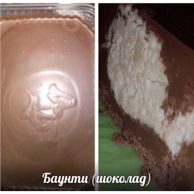 Шоколад Баунти, 1 кг.