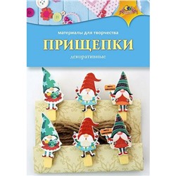 Декоративные прищепки "Новогодние гномики" С3574-23 АппликА