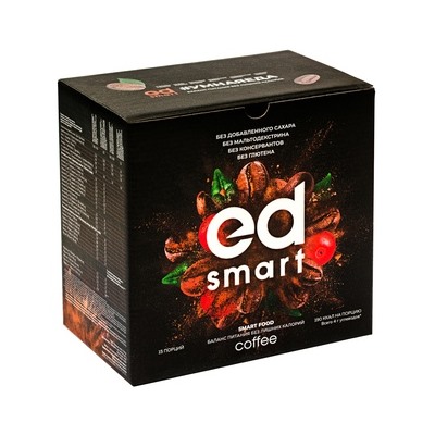 ED Smart Coffee, 15 порций