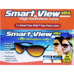 Поляризационные очки для водителей Smart View, Акция!