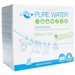 Стиральный порошок Pure Water 800 г