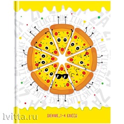 Дневник 1-4 кл. ArtSpace Pizza time (твердая обложка)