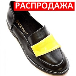 Туфли С700-5 черн