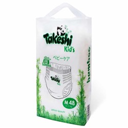 Takeshi Kid's. Подгузники-трусики для детей бамбуковые М (6-11 кг) 48 шт. КР 1214