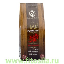 Травяной чай "Витаминный", 20 ф/п х 1,5 г, т. м. "Зеленый Алтай"