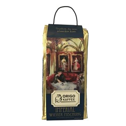 Кофе в зернах ORIGO "Imperial Wiener" арабика 100%, 1000г вакуумная упаковка 622044