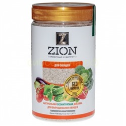 Цион (ZION) для овощей 0,7кг