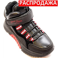 Ботинки С0602-13-1R черн/красн