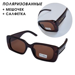 Солнцезащитные женские очки, поляризованные, коричневые, SC7110P С2, арт. 222.016