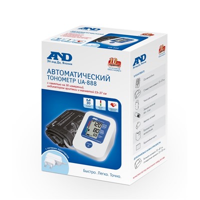 AND UA-888 AC Тонометр автоматический (с адаптером и универсальной манжетой) оптом или мелким оптом